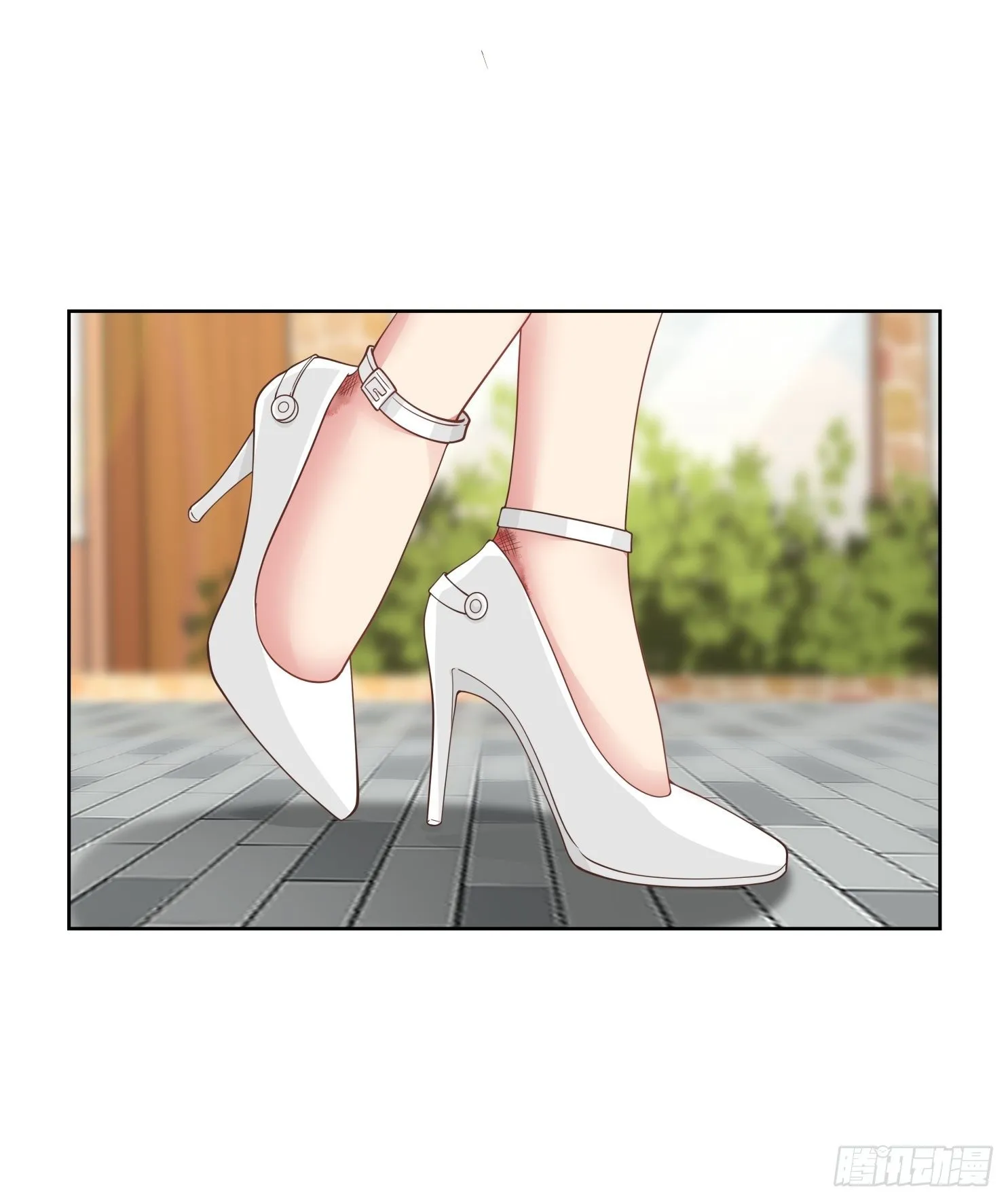 第22话 自作多情 第3页