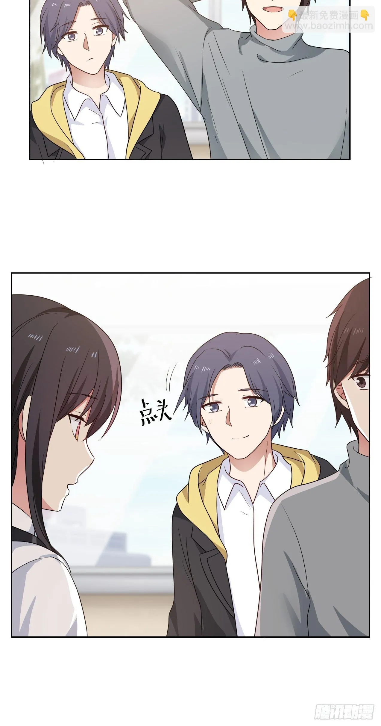 第19话 情况有变？！ 第7页