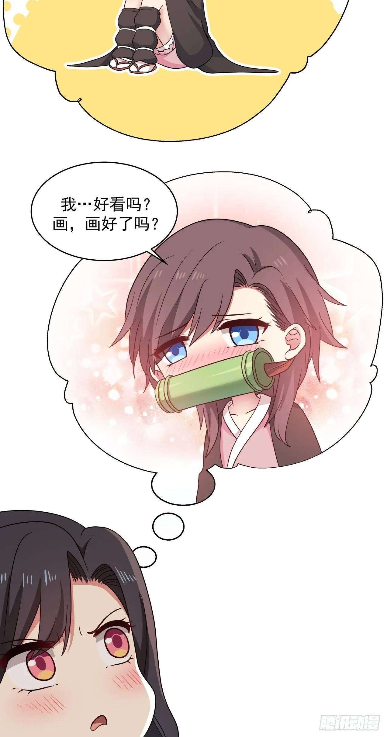 第19话 情况有变？！ 第21页