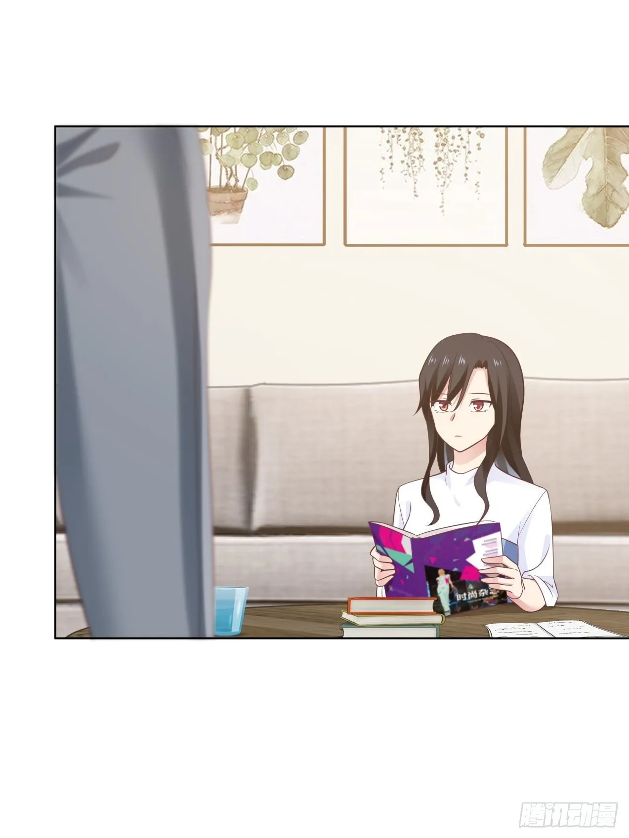 第17话 发生分歧 第23页