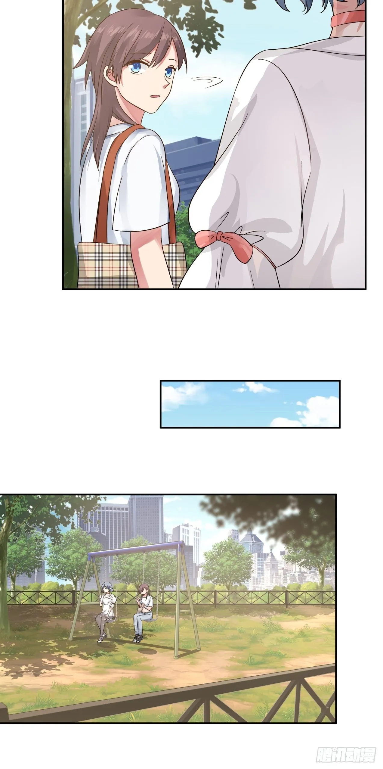 第15话 辞职 第7页