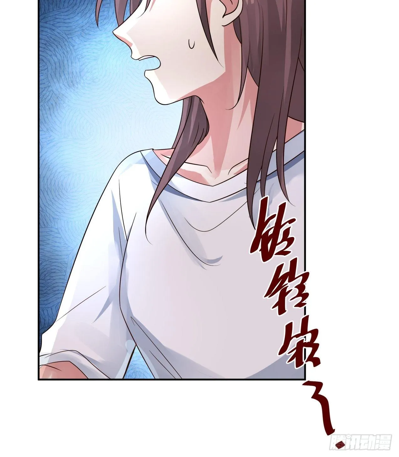 第15话 辞职 第22页