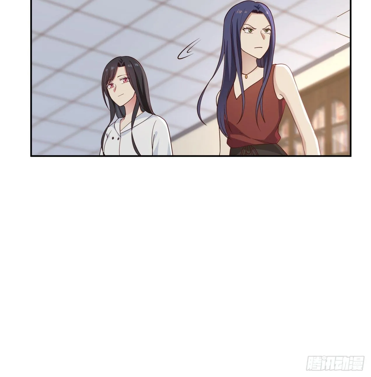 第11话 竞争 第14页