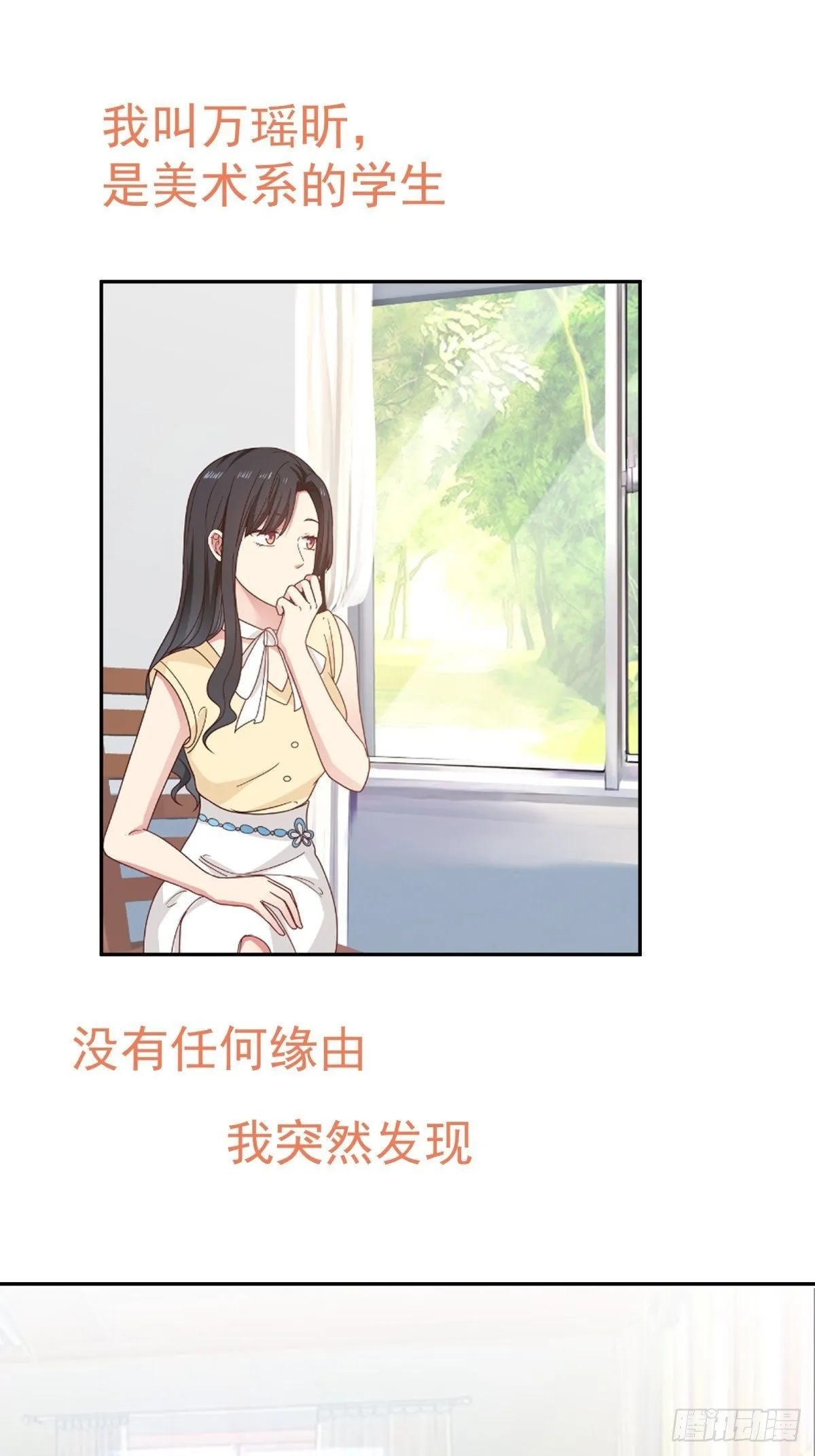预告 第1页