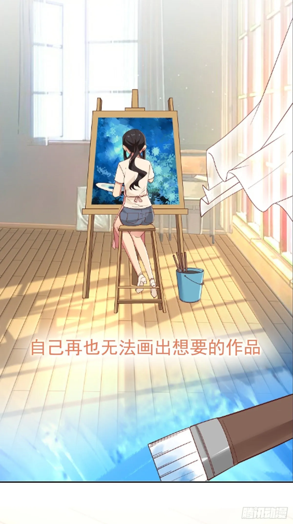 预告 第2页