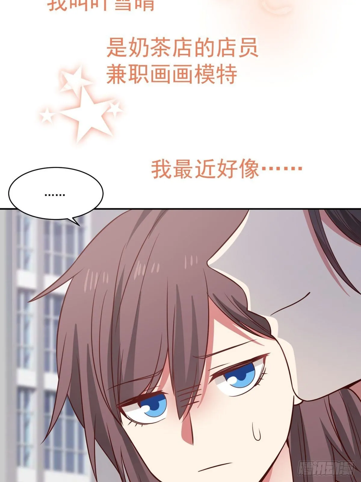 预告 第6页