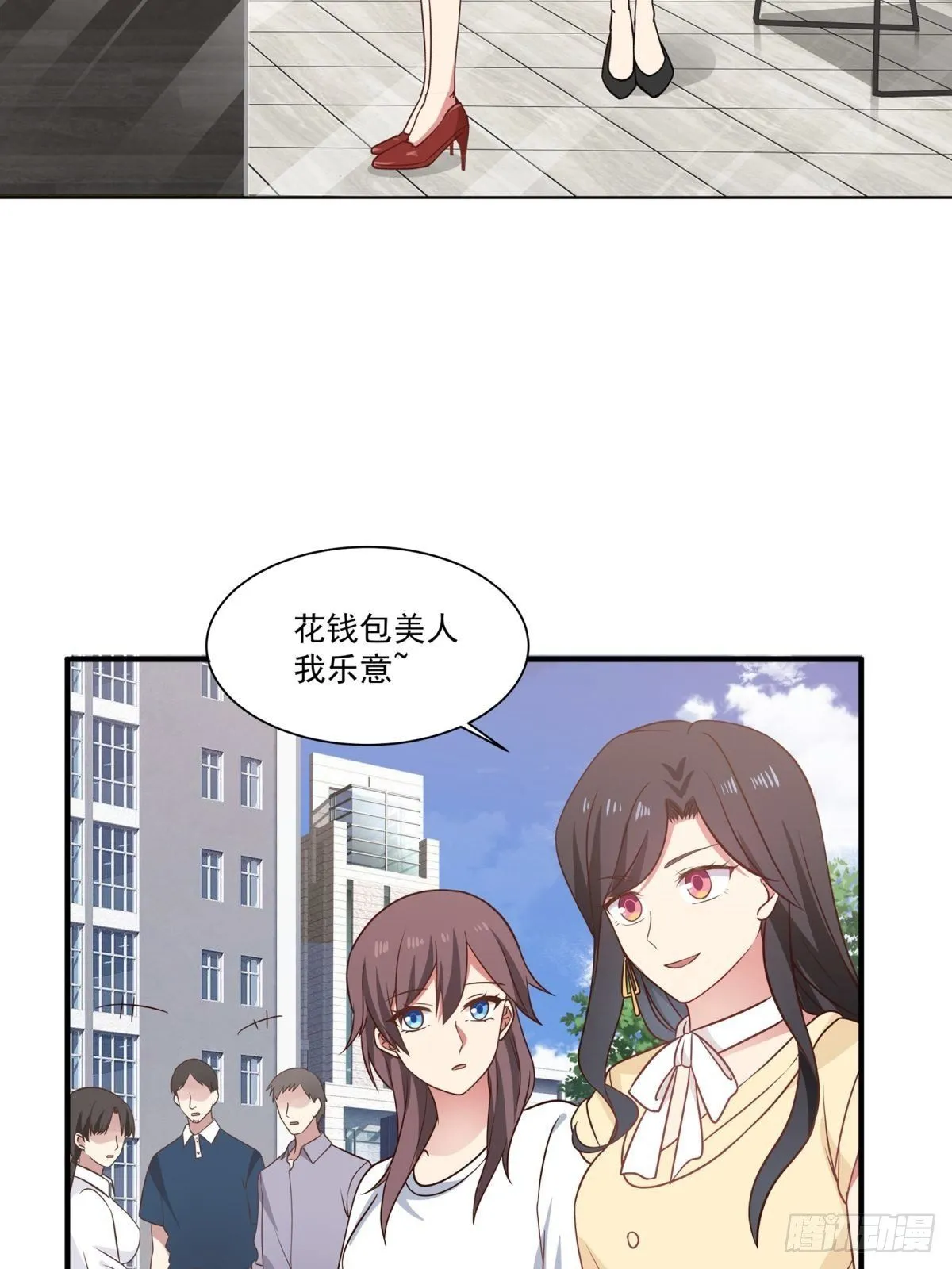预告 第9页