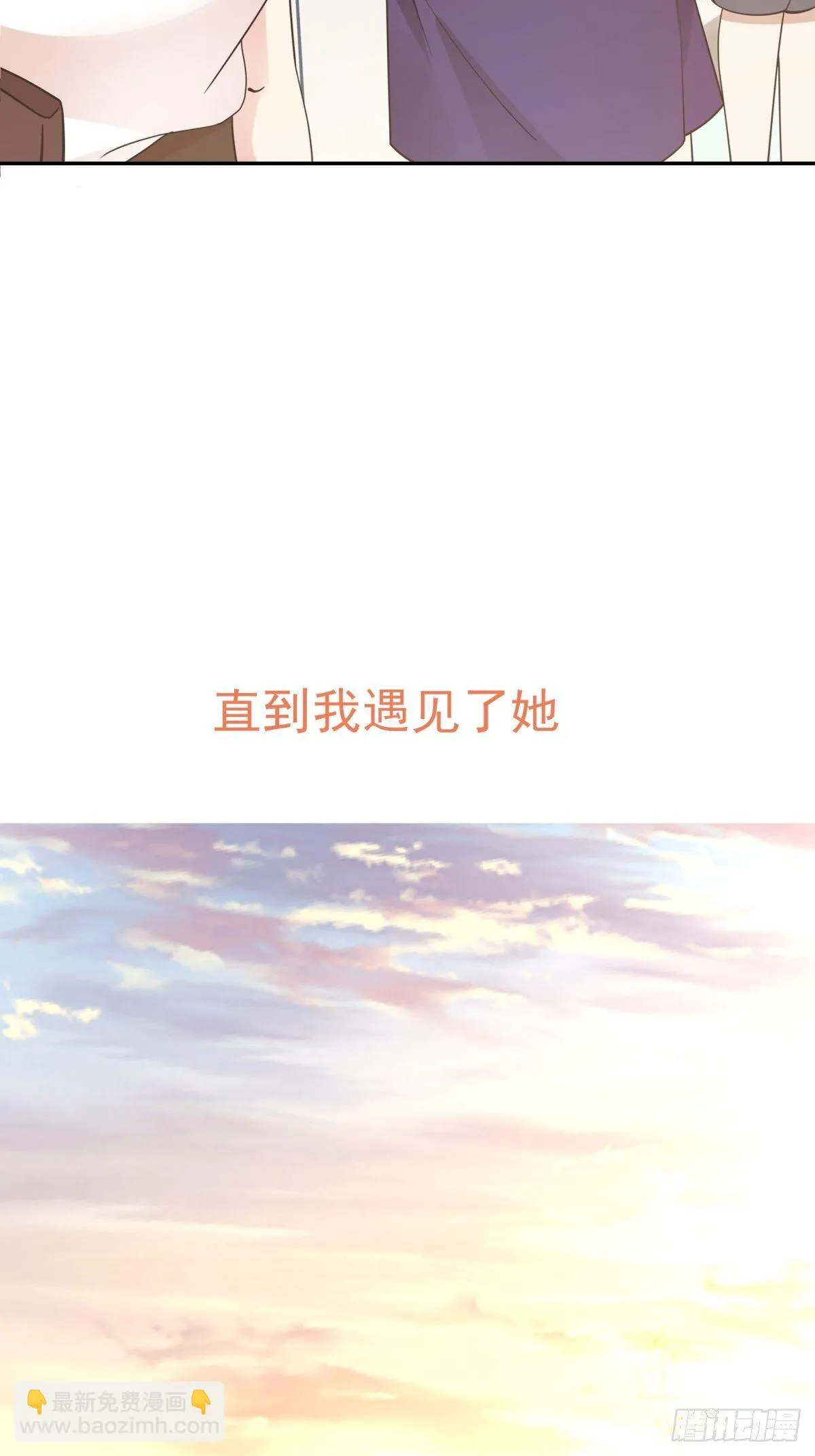 预告 第13页