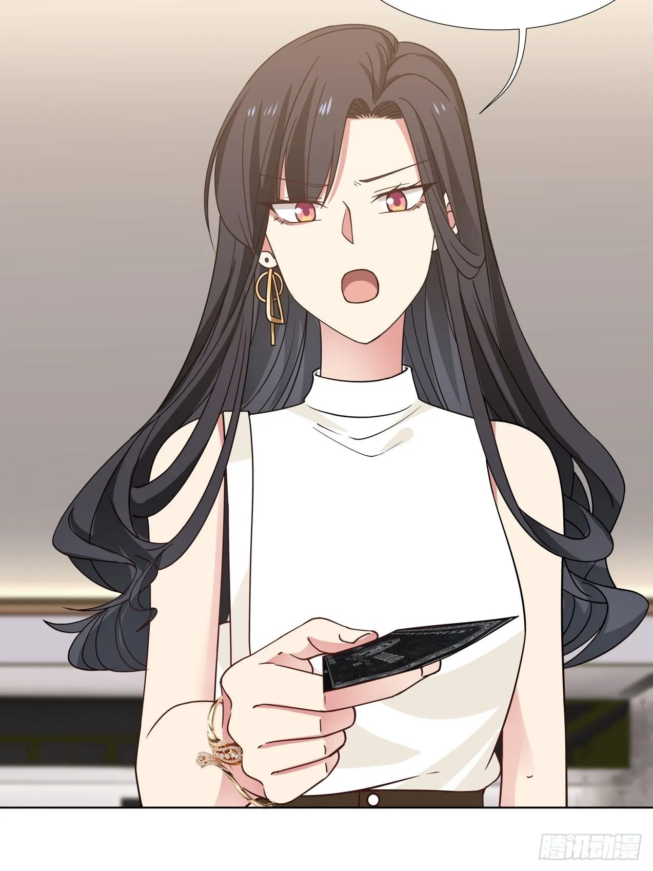 第1话 邂逅 第27页
