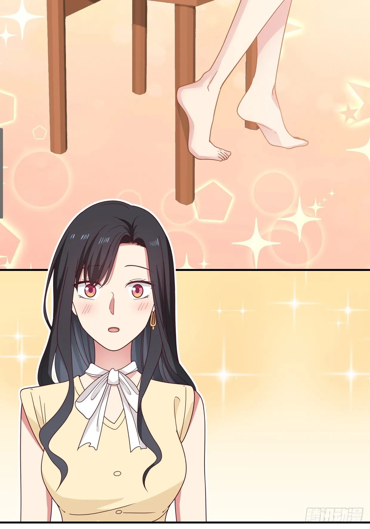 第3话 裸模？！ 第15页