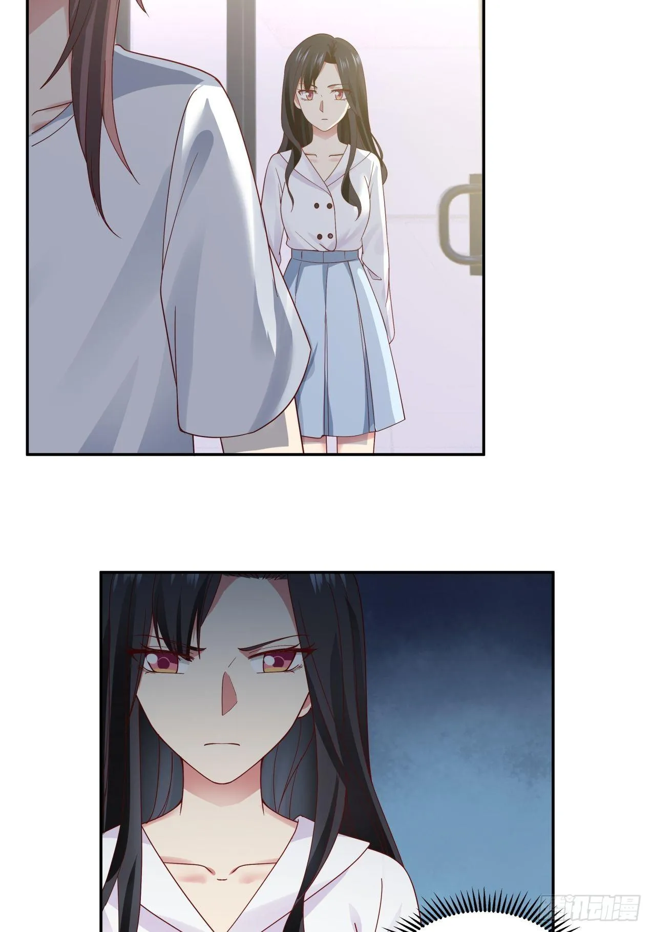 第7话 绝妙的想法 第9页