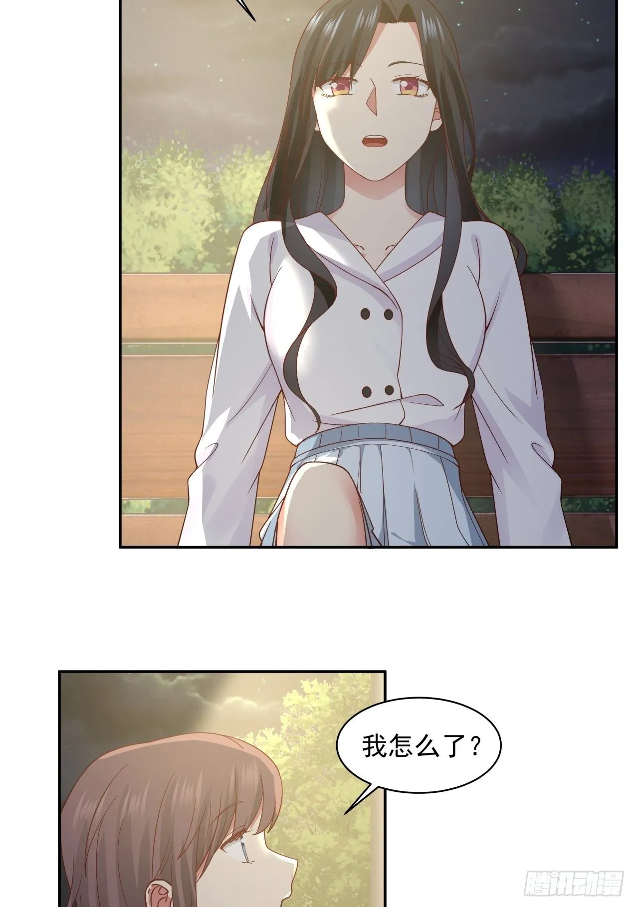 第7话 绝妙的想法 第12页