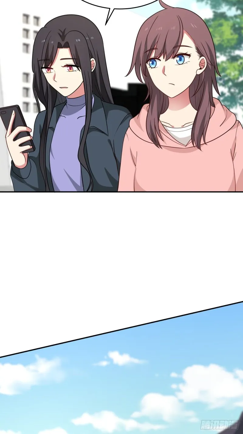 第59章 一封来信 第6页