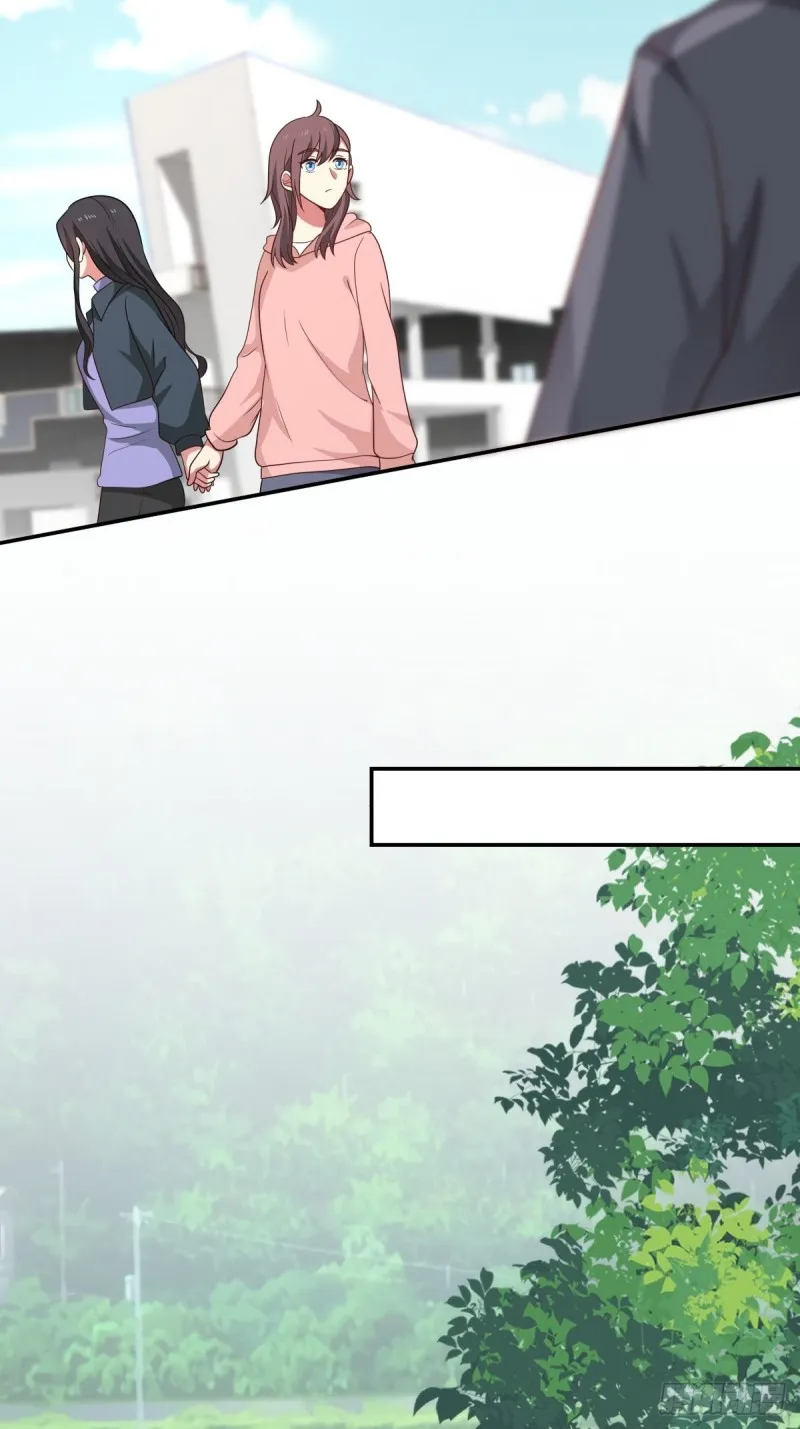 第59章 一封来信 第7页