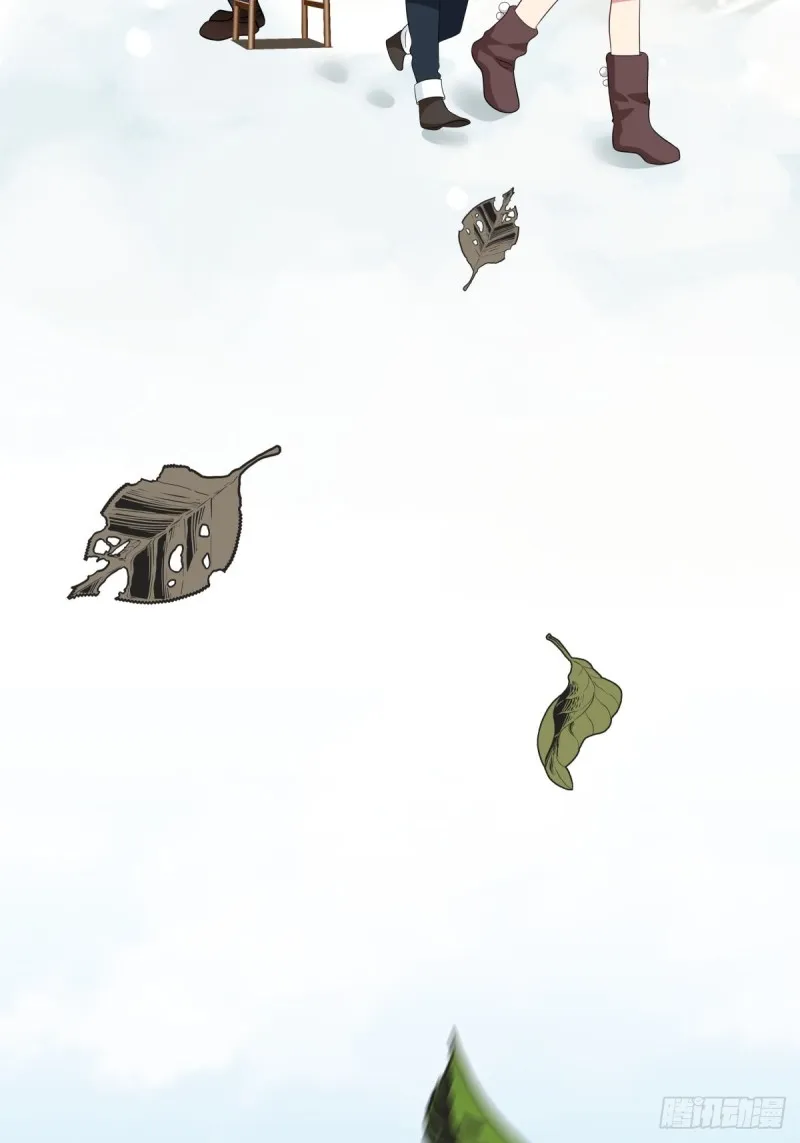 第58章 我们办个画展吧 第18页