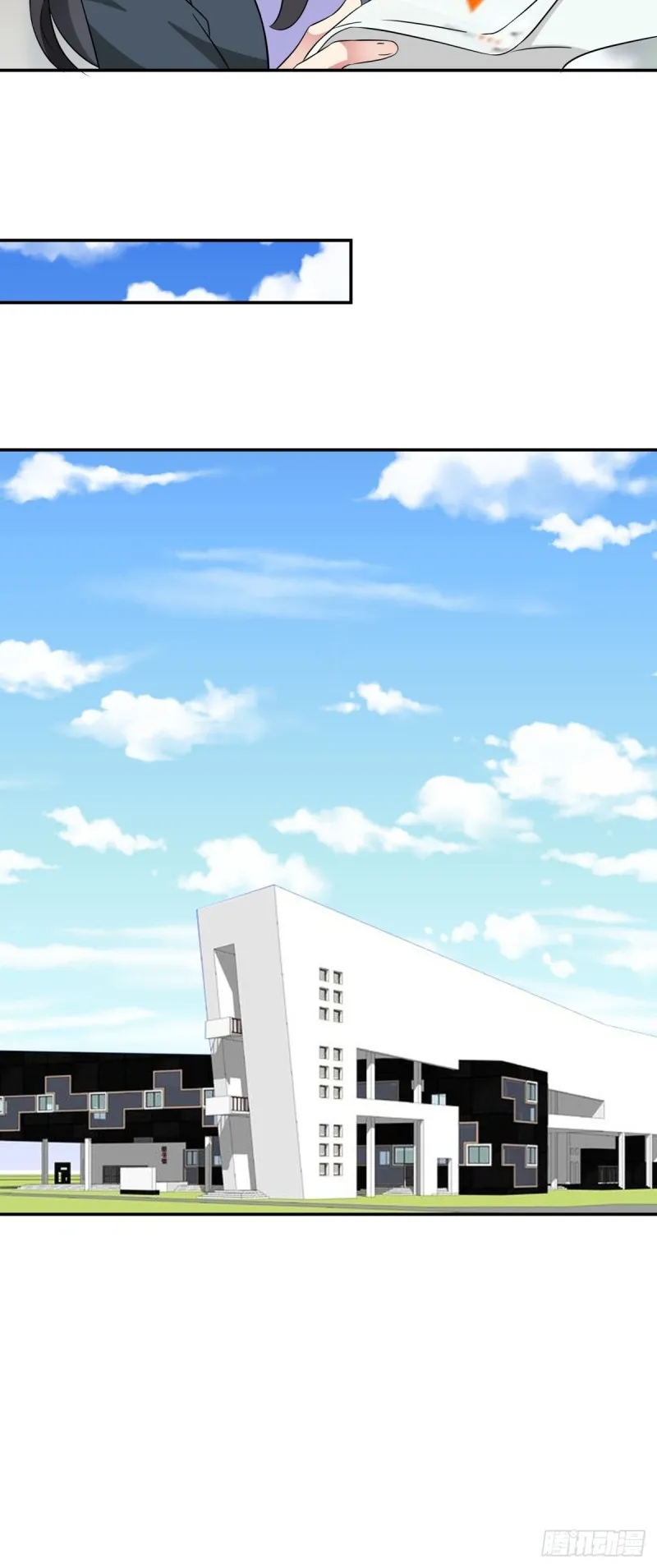 第58章 我们办个画展吧 第24页