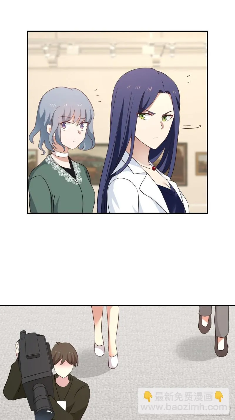 第58章 我们办个画展吧 第27页