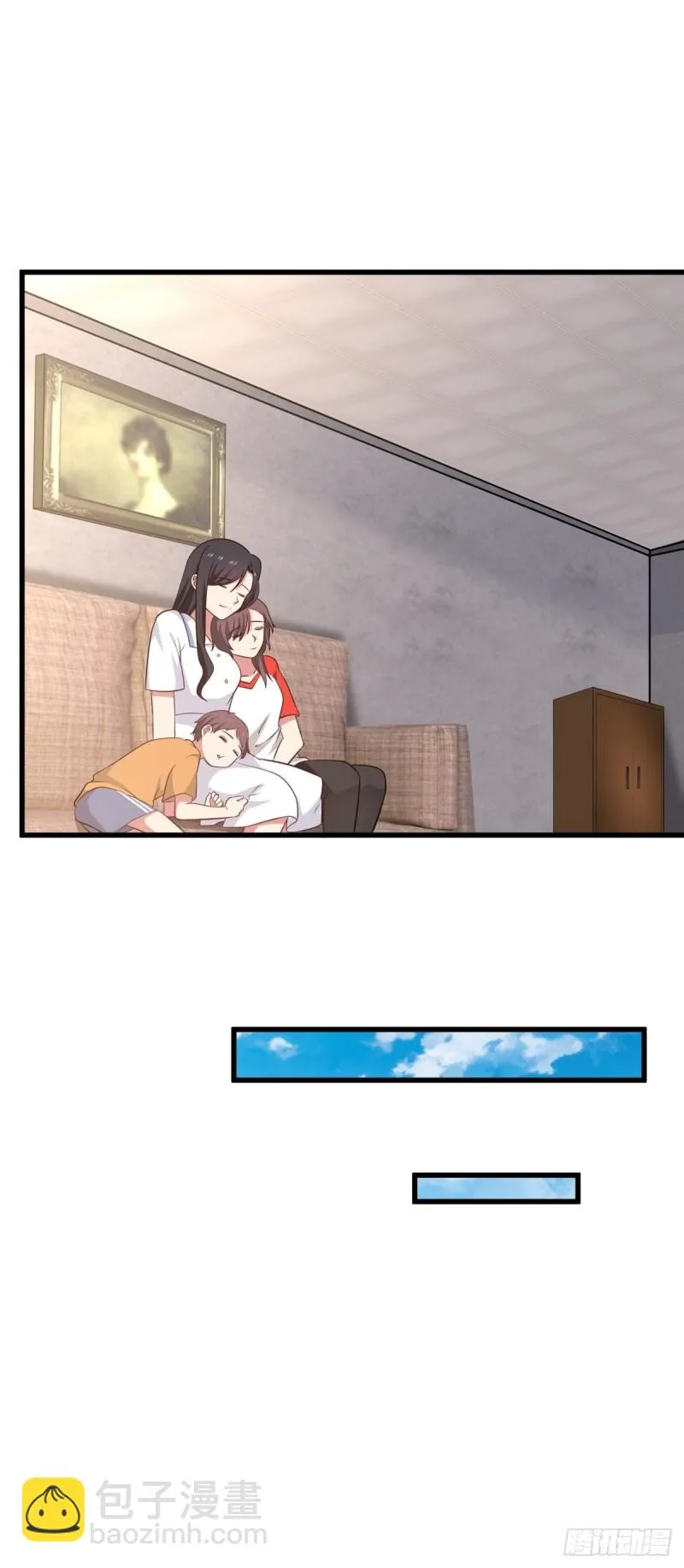 第56章 平和的日子 第8页