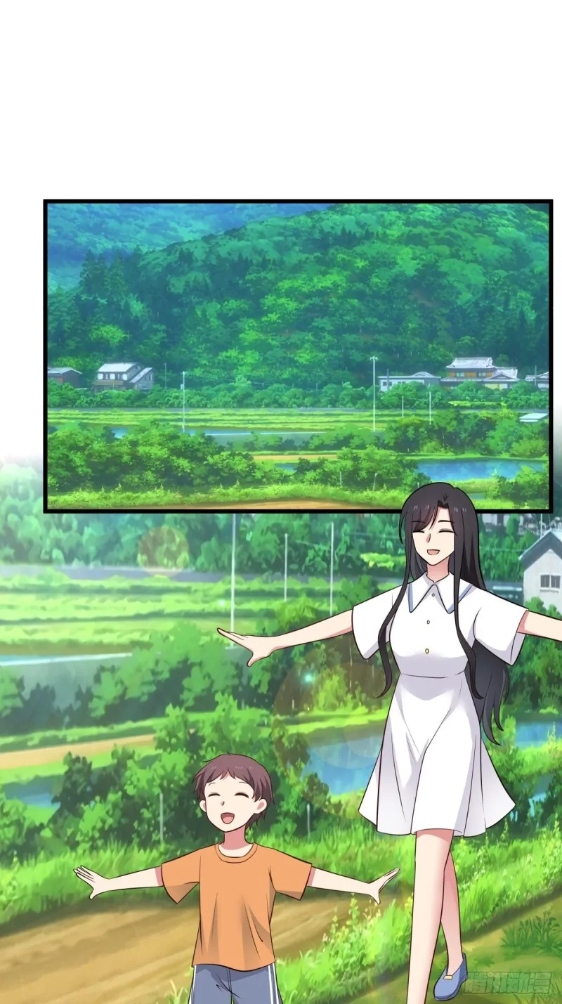 第56章 平和的日子 第16页