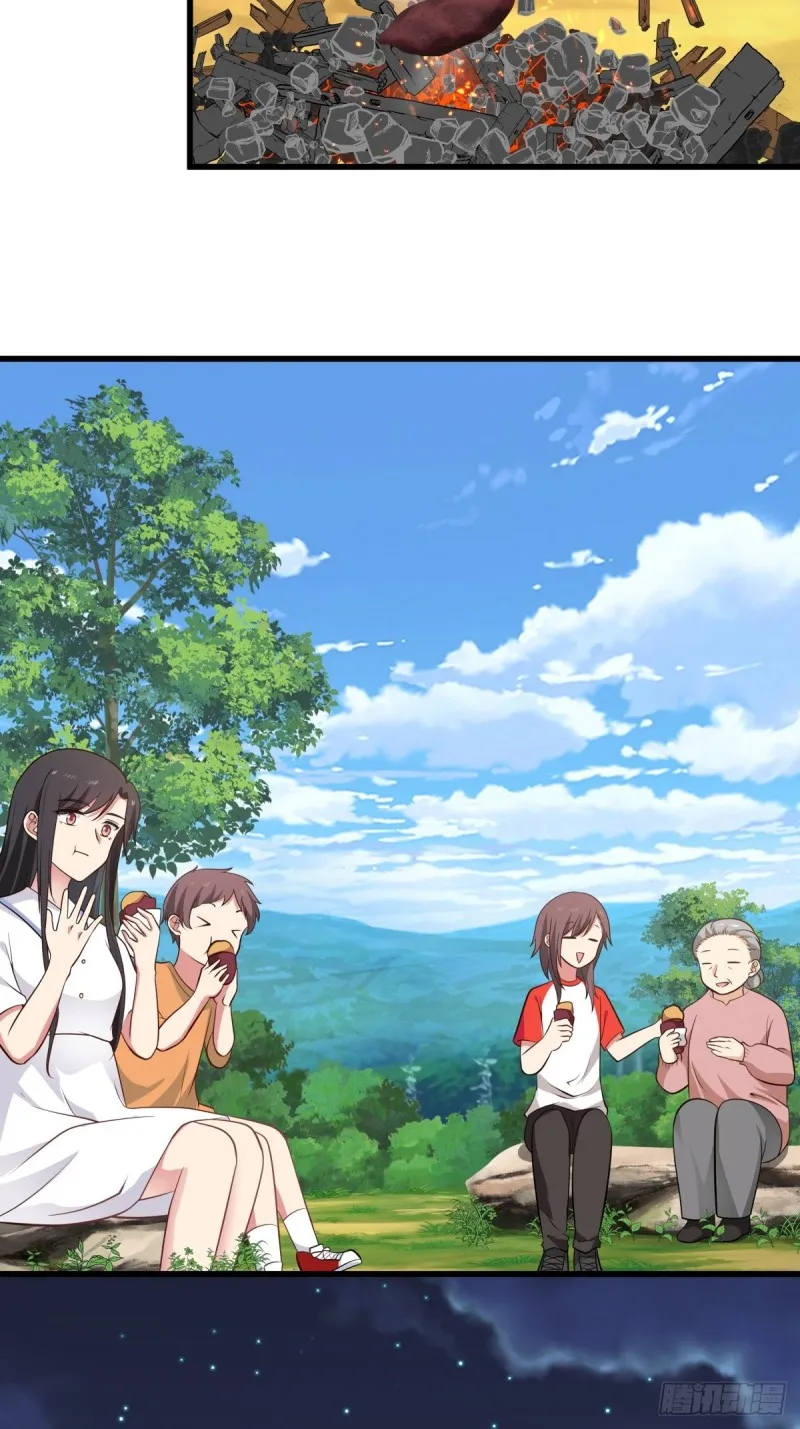 第56章 平和的日子 第21页