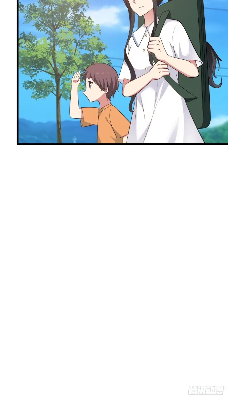 第56章 平和的日子 第27页
