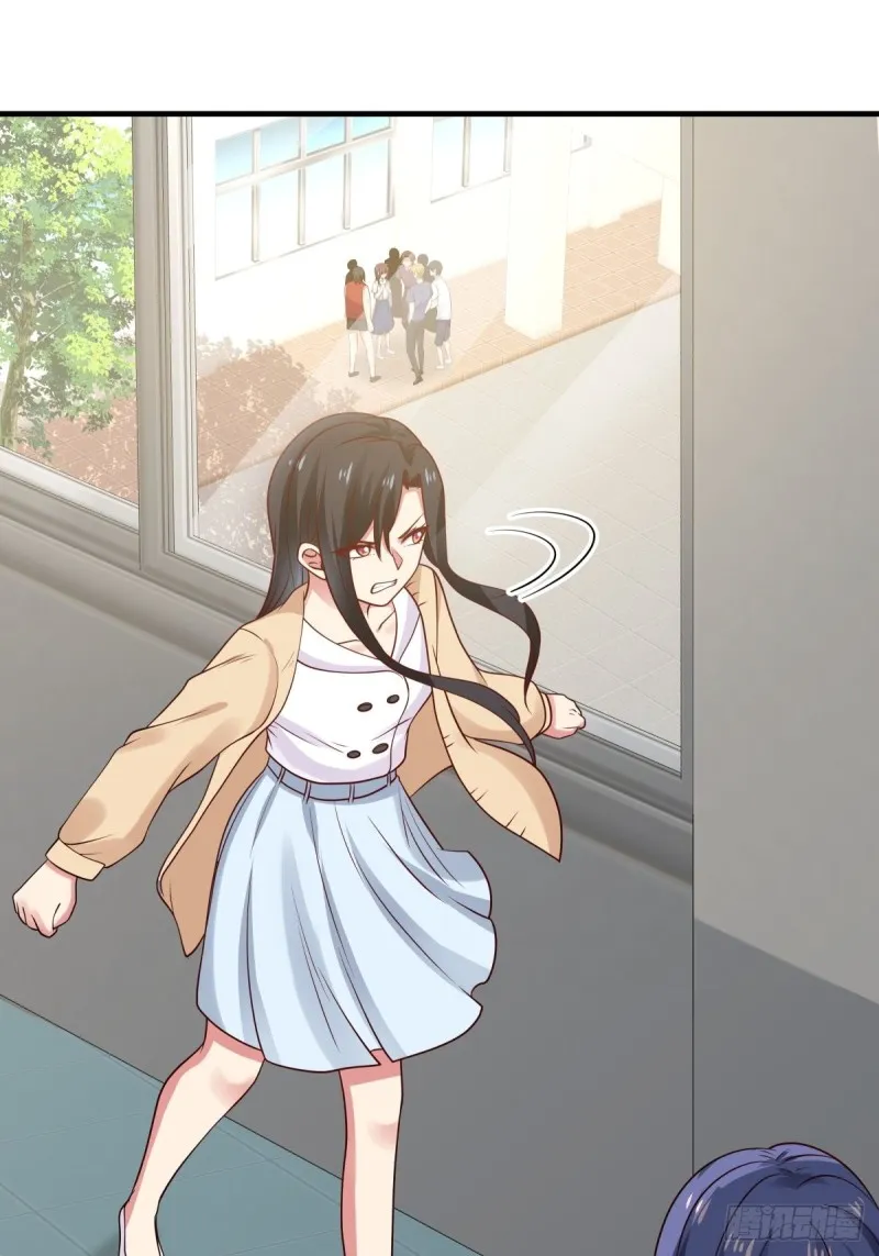 第49话 你们动她试试！ 第3页