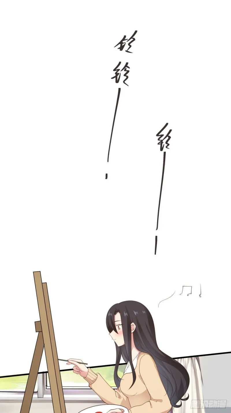 第48话 传言 第23页