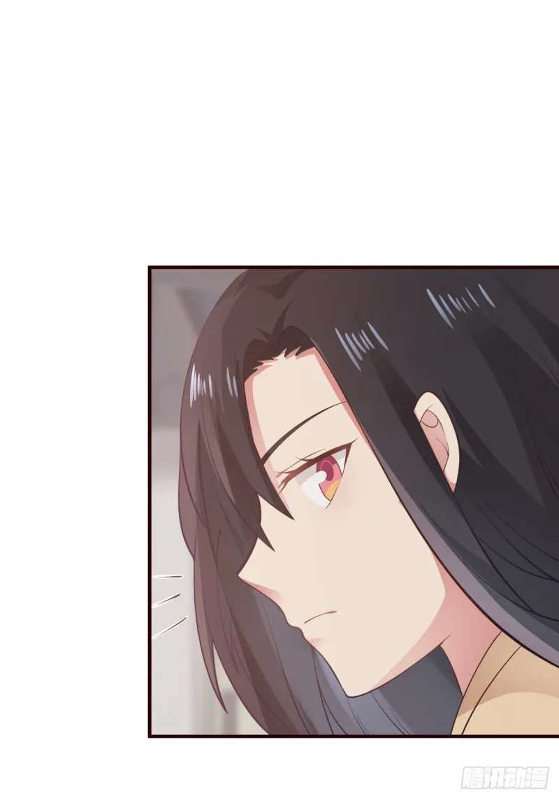 第48话 传言 第28页