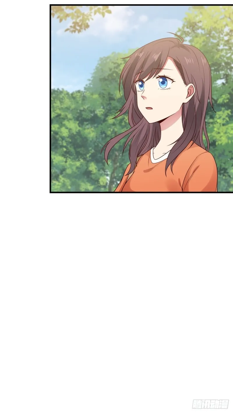 第47话 要不你们沟通一下？ 第10页