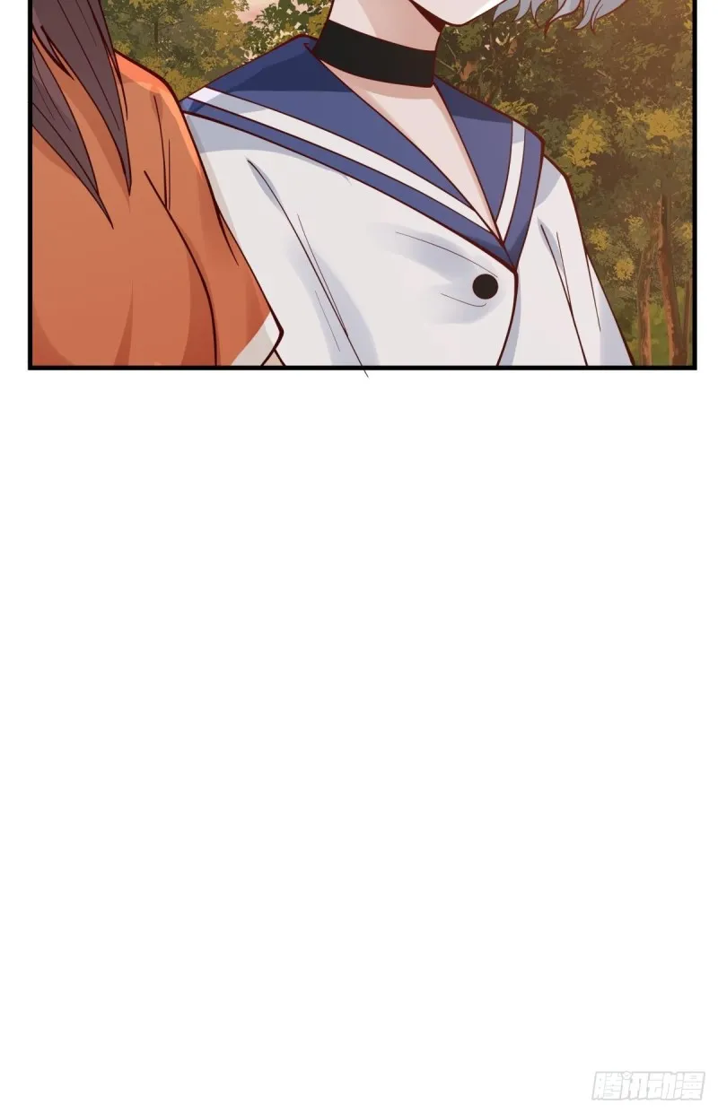 第47话 要不你们沟通一下？ 第20页