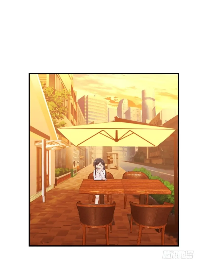 第47话 要不你们沟通一下？ 第21页