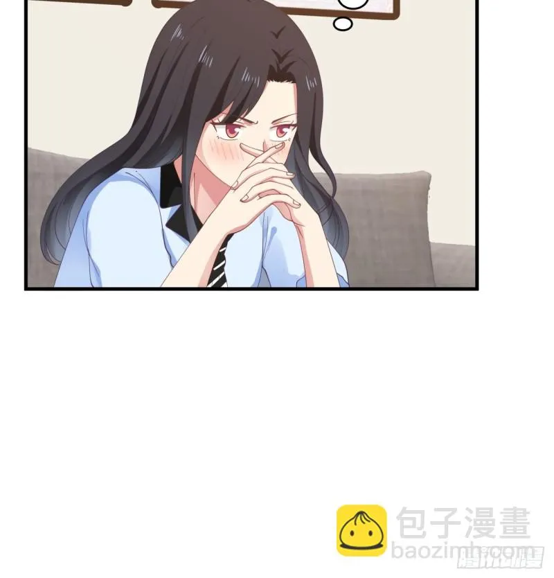 第43话 你怎么才来 第8页