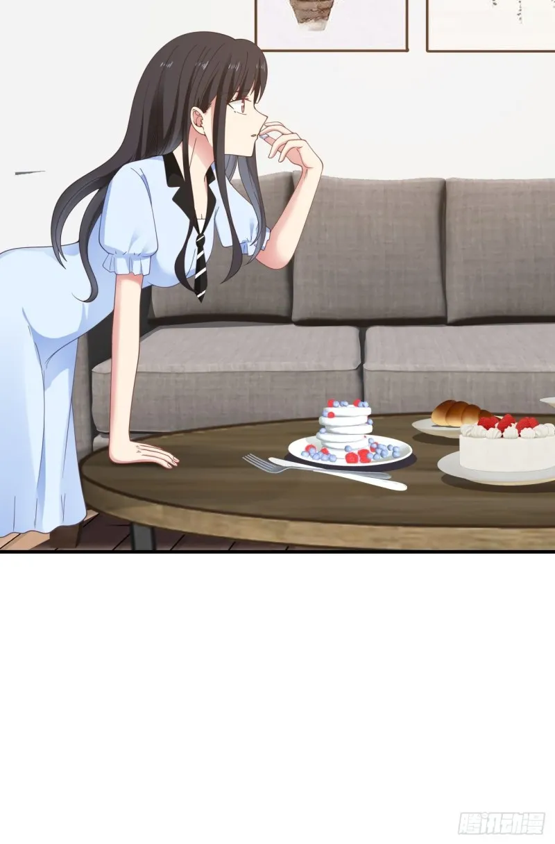第43话 你怎么才来 第15页