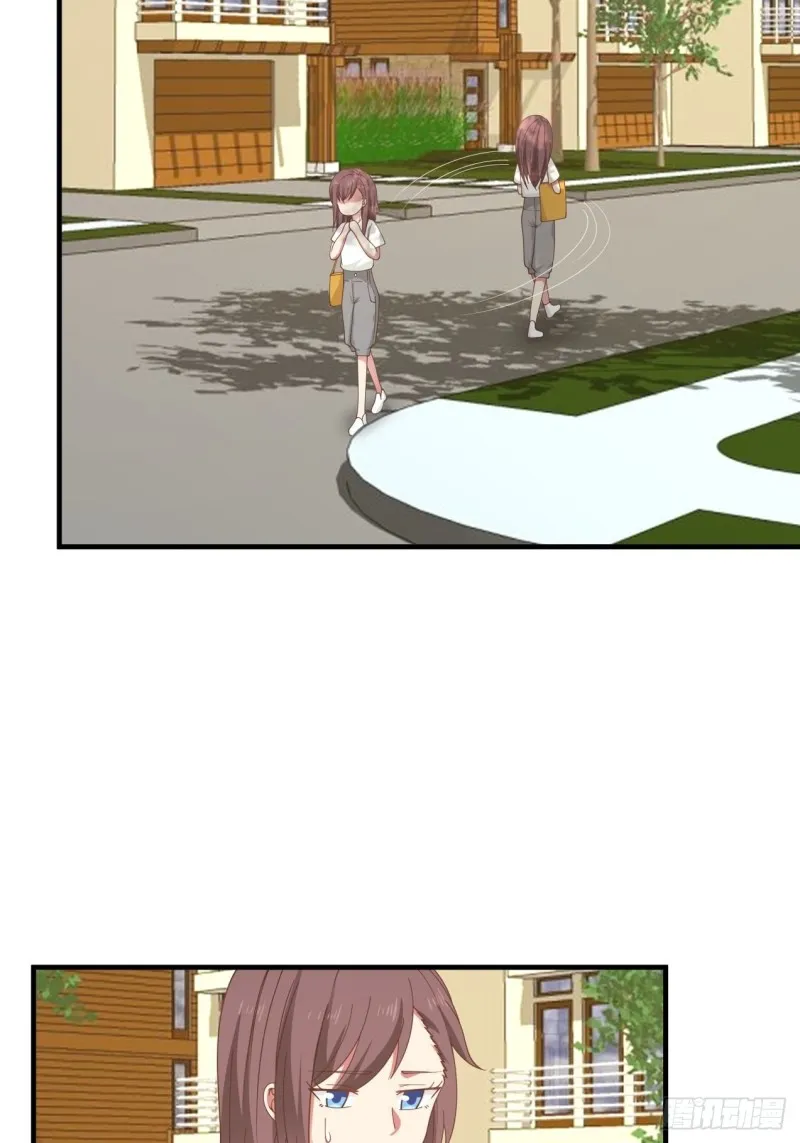第43话 你怎么才来 第17页