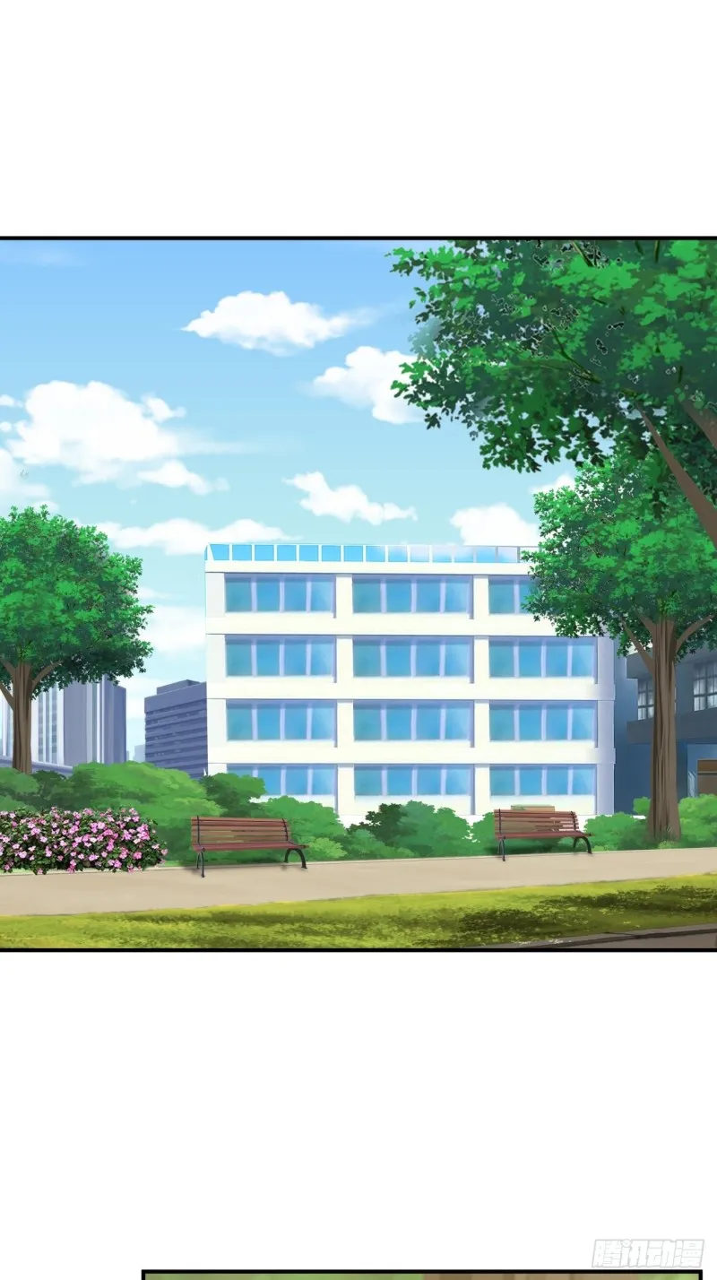 第42话 我需要你的帮助 第19页