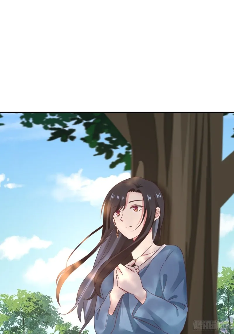 第42话 我需要你的帮助 第23页