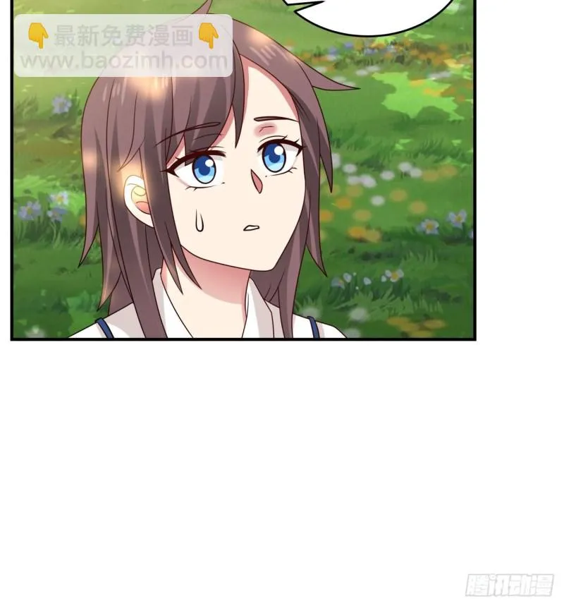 第41话 求求你放我走吧 第24页