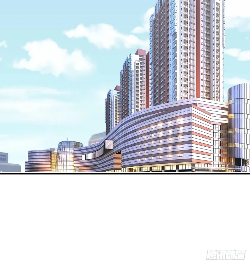 第40话 为什么躲着我 第15页