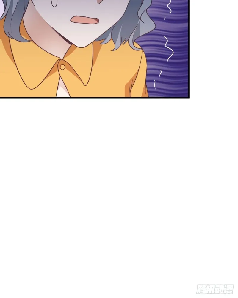 第37话 三人多一人 第7页