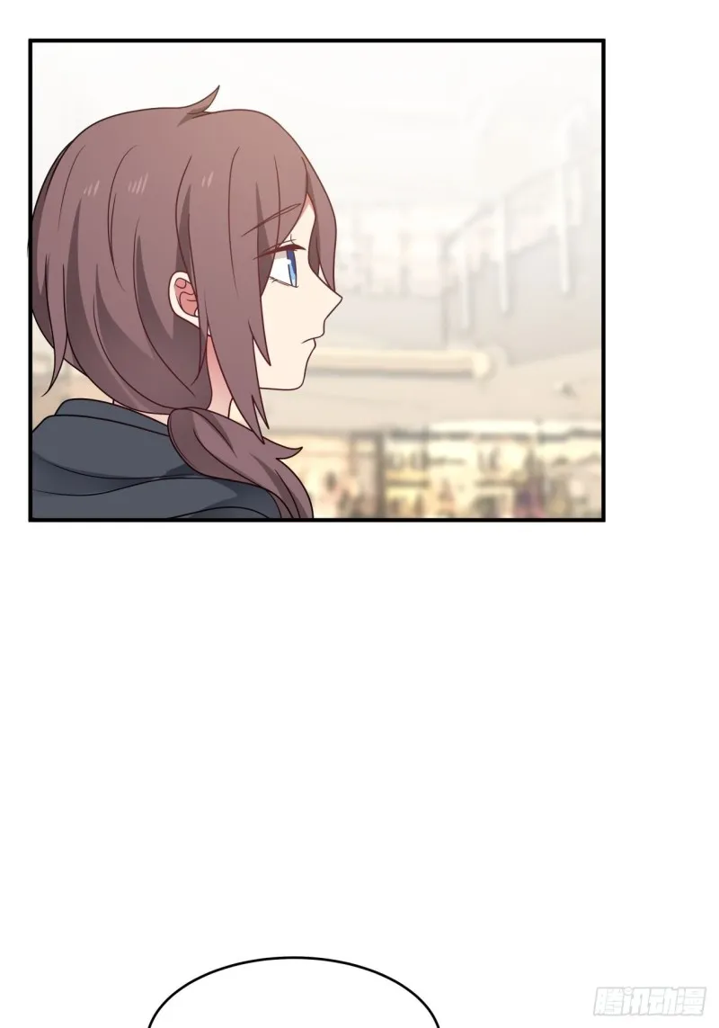 第37话 三人多一人 第22页