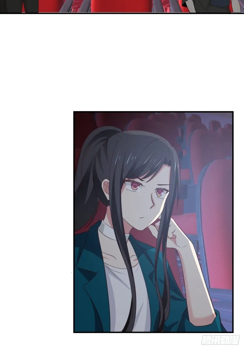 第38话 最好的朋友 第2页
