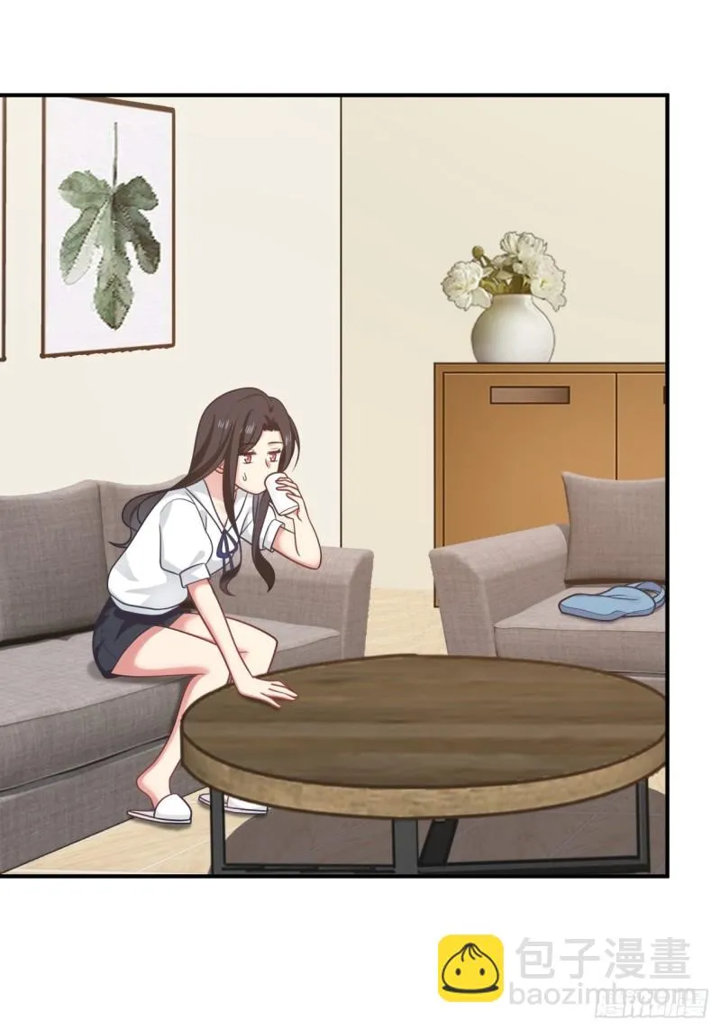 第36话 酒醒之后 第5页