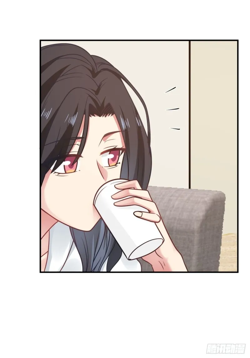 第36话 酒醒之后 第6页
