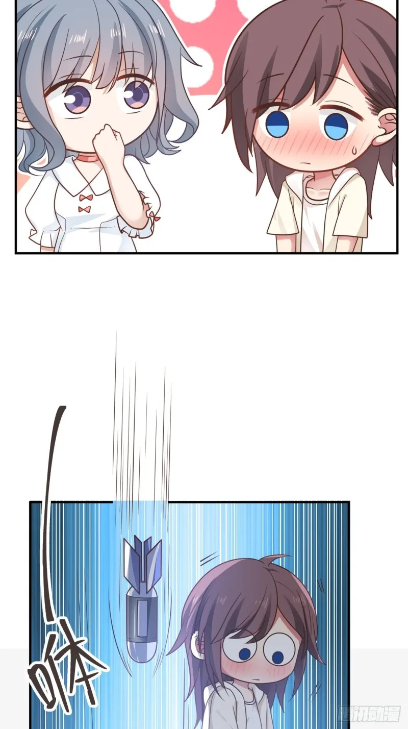 第36话 酒醒之后 第12页