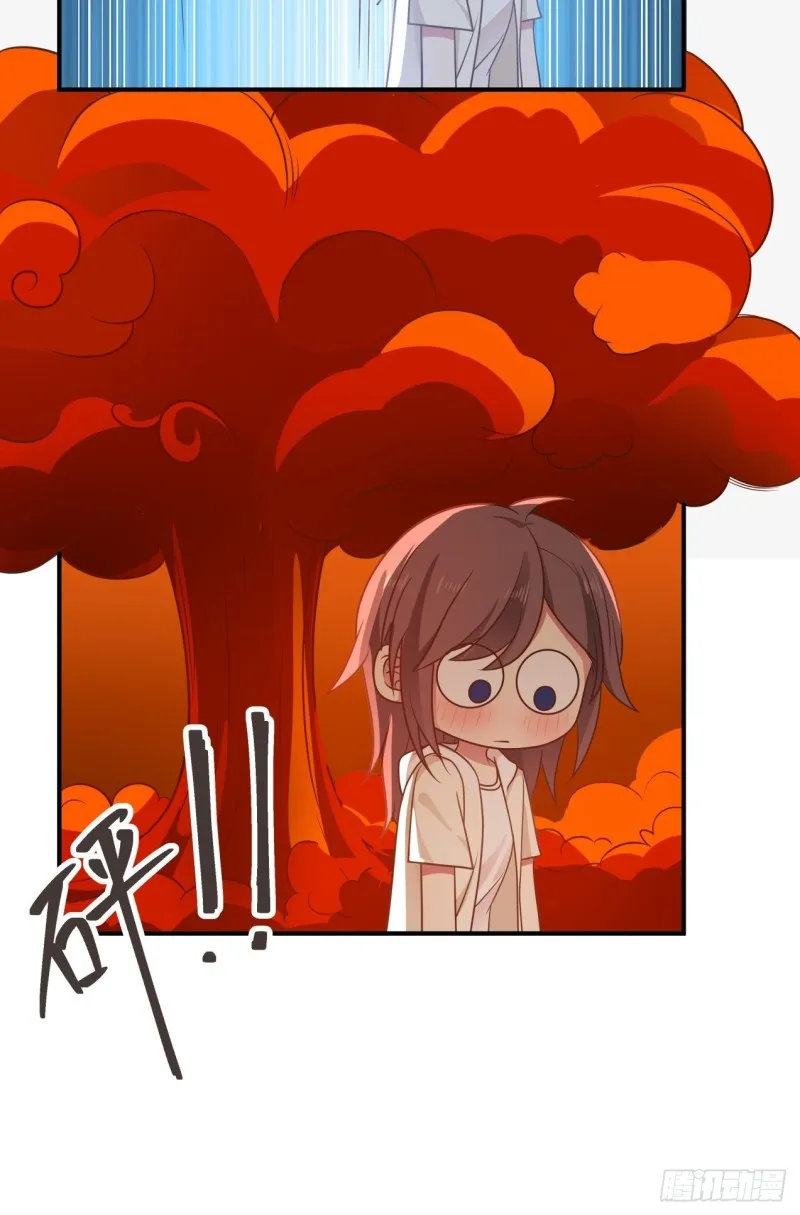 第36话 酒醒之后 第13页