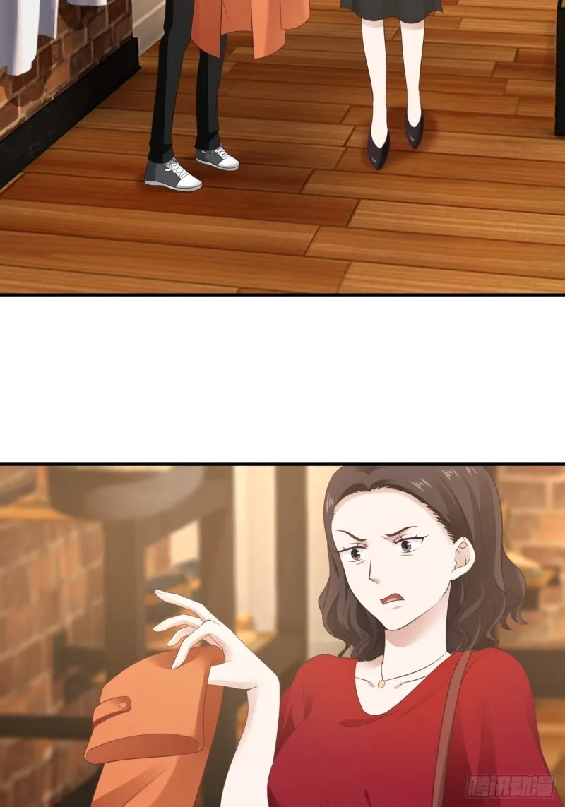 第35话 萌芽的心意 第3页