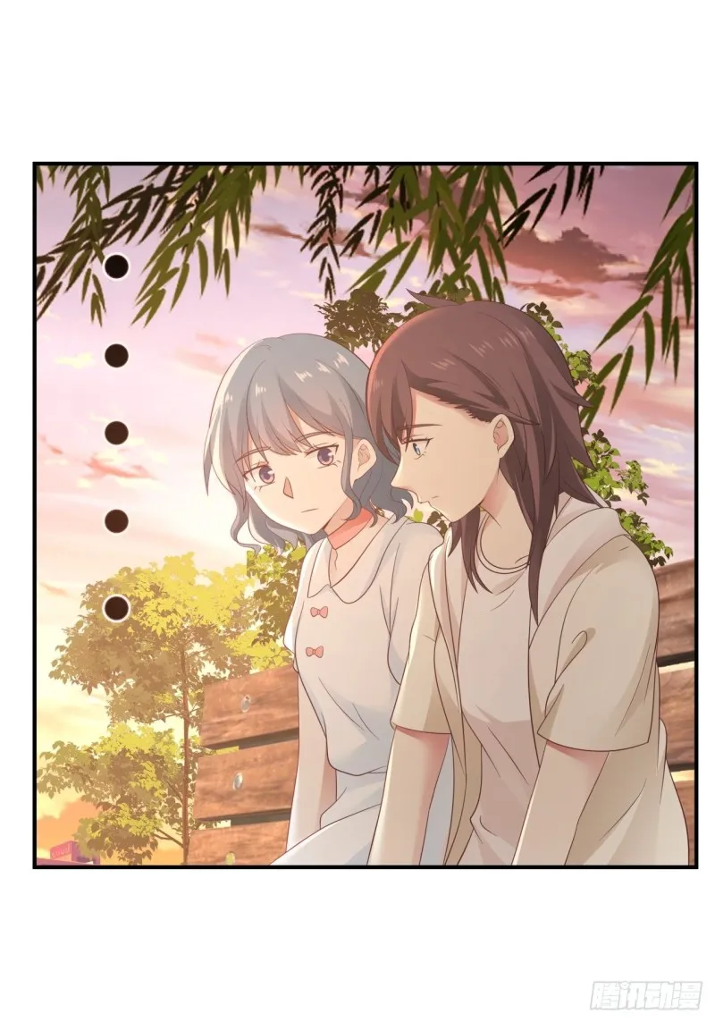 第35话 萌芽的心意 第24页