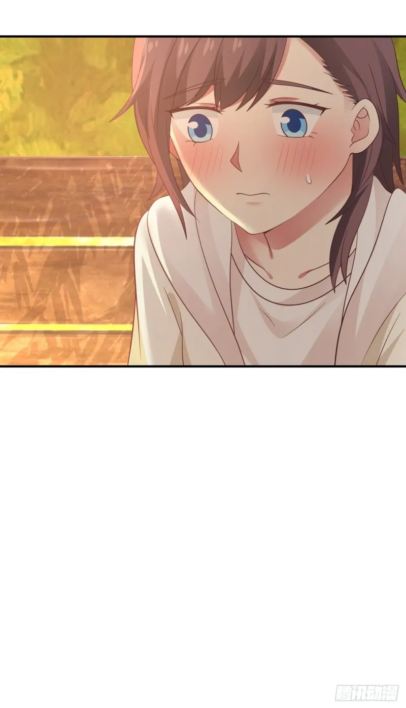 第35话 萌芽的心意 第26页