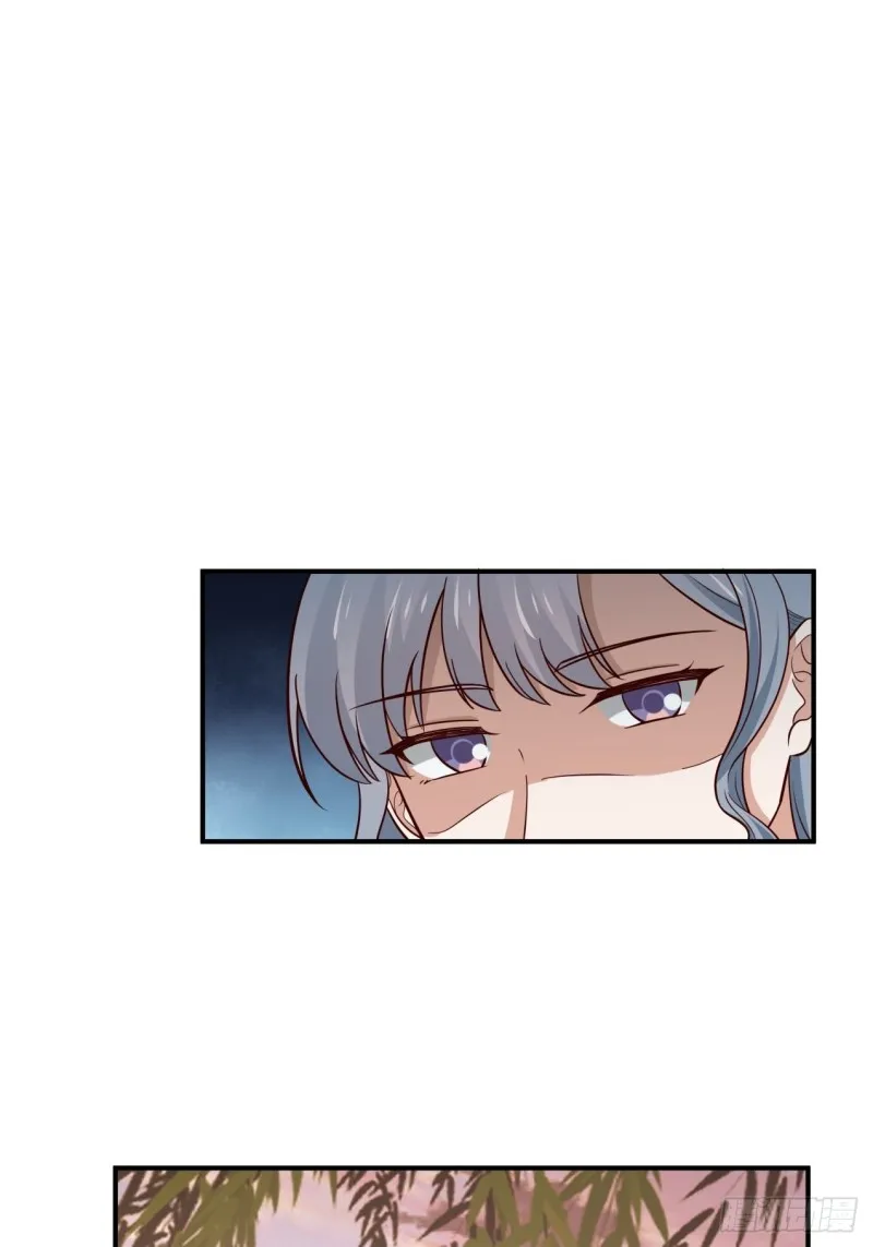 第35话 萌芽的心意 第30页