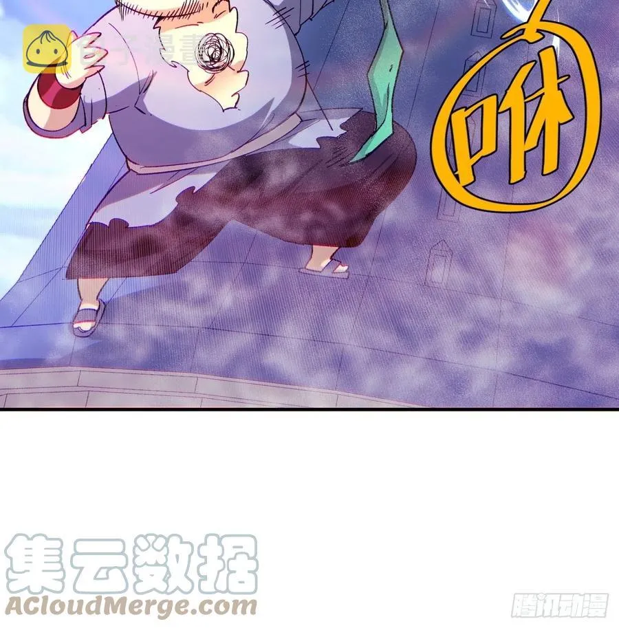 第七十五回 失去人质 第37页